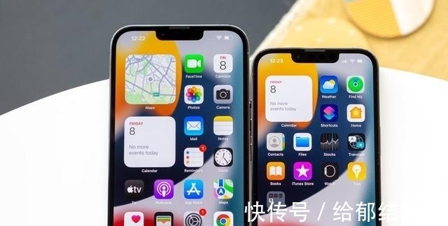 iphone13promiPhone13ProMax最新售价确定，价格一降再降，果粉：终于等到了