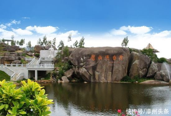 今年春节，在漳州玩什么？漳州这些好玩的地方你都来过了吗？