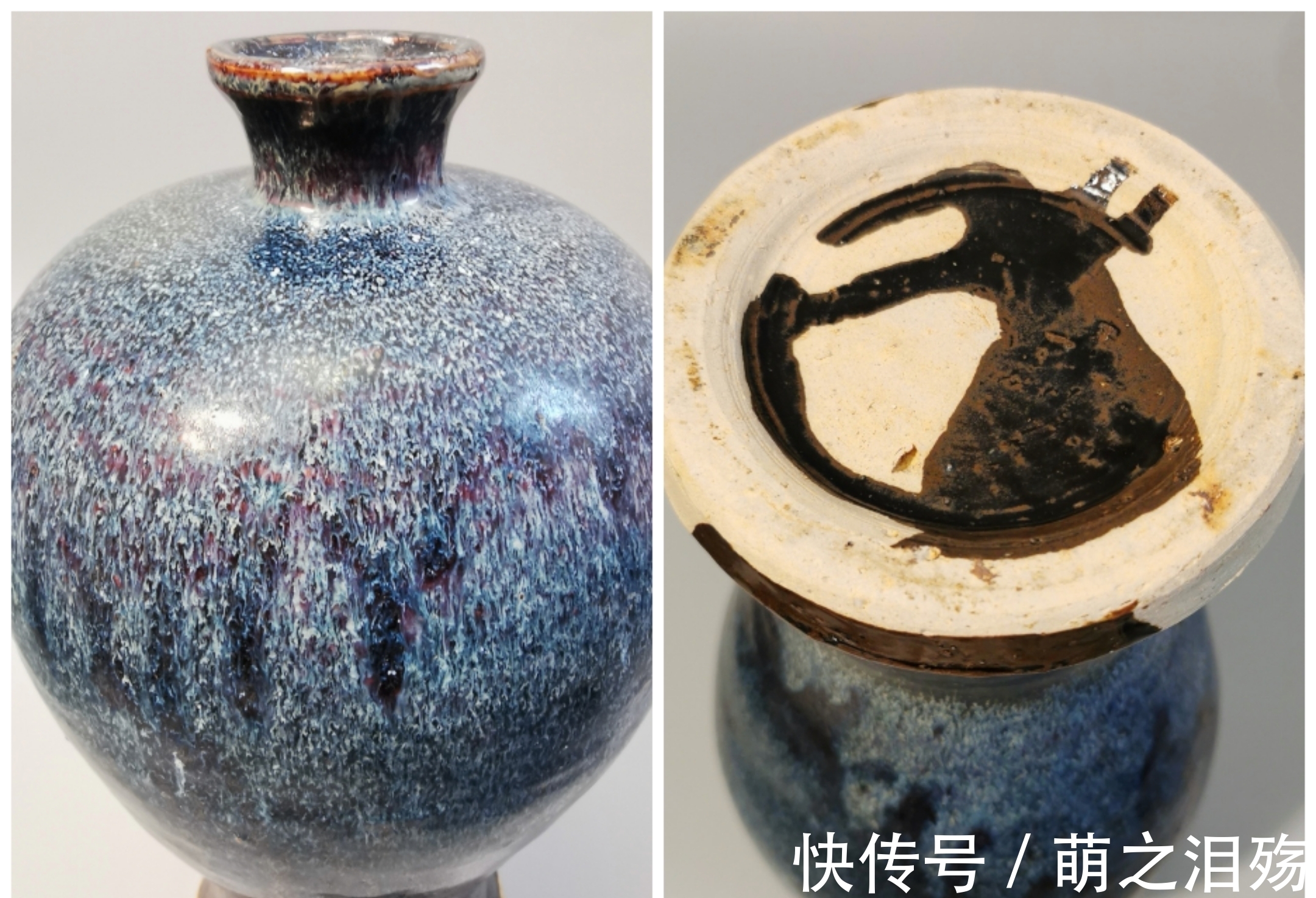 金华!崔凯:窑变釉梅瓶,仿吉州窑