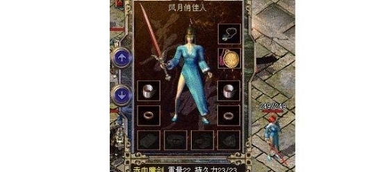 武器|热血传奇：当年的“硬通货”武器，第一把烂大街，最后一把已绝版！