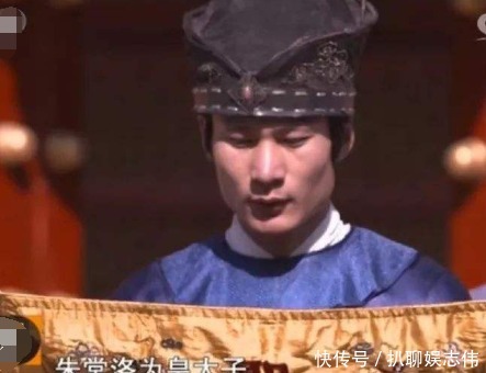 一本让国家最高层倾轧的小说,直到今天,