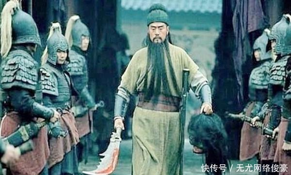 关羽|《三国演义》从三个方面把关羽塑造成“古今来名将中第一奇人”