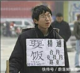 饵料|哪项开支最消耗钓鱼人的“银子”?你也是这样吗?