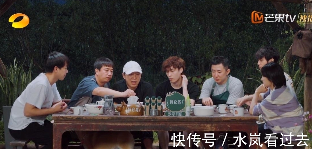 向往的生活5|《向往的生活5》真的要和我們說再見了,每個人都露出了一些不舍