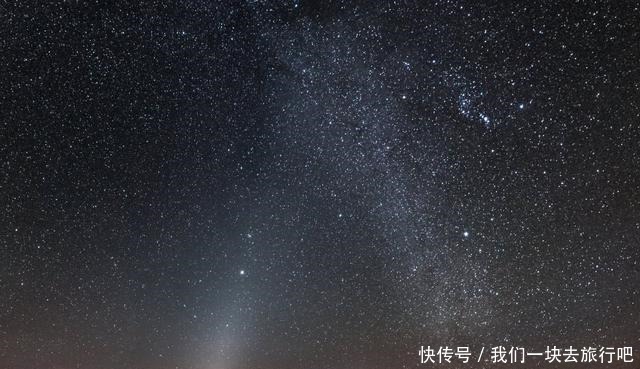 太空有多暗新视野号航天器回答了这个问题