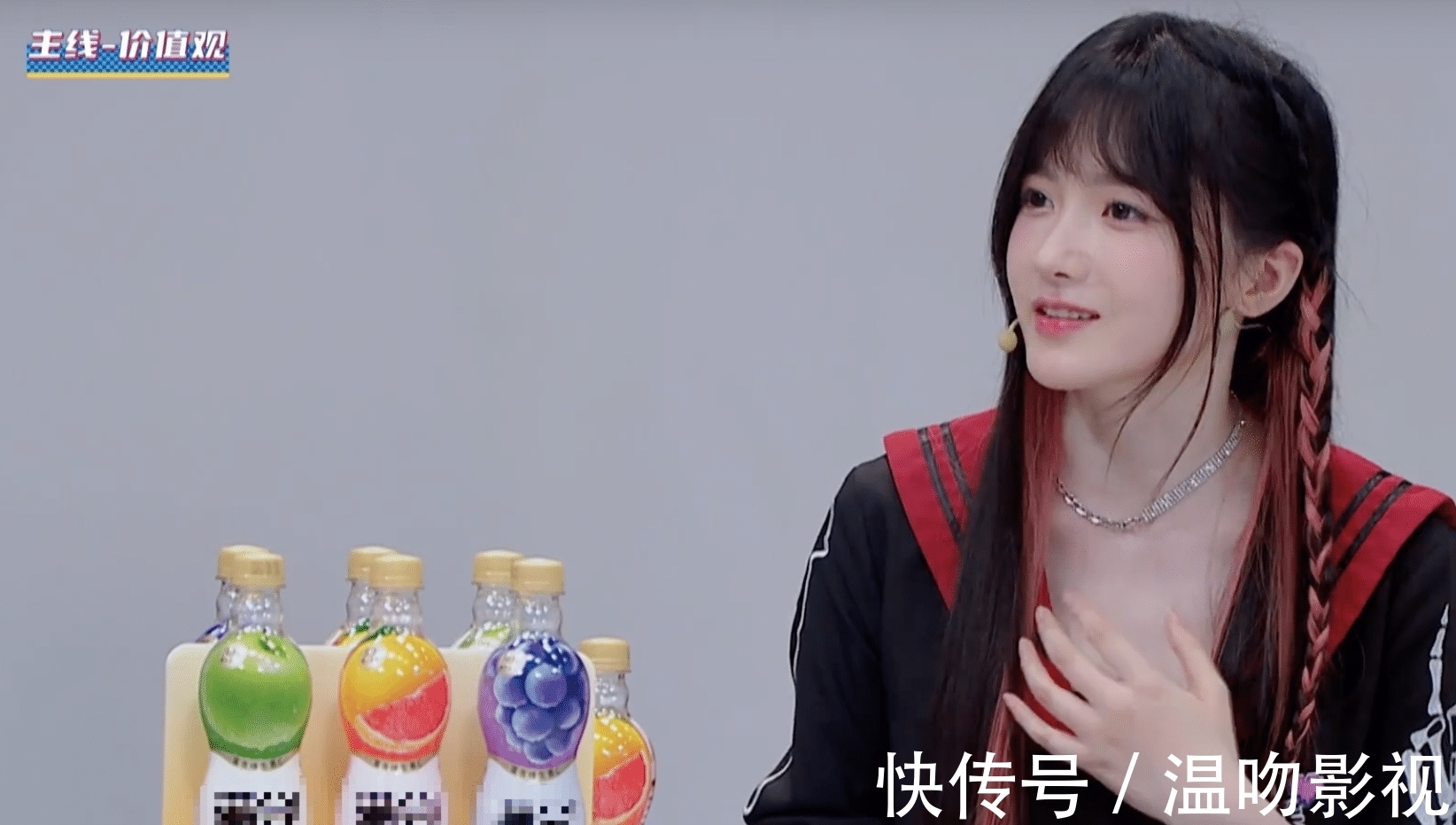 节目|《90婚介所》追了4期放弃了,记录一下真实观感