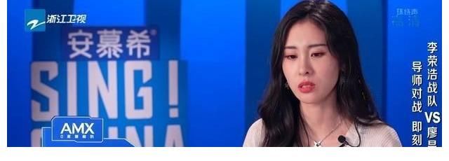 曾溯恕|《好声音》第六期：盲选结束，24强学员诞生，廖昌永正式加入