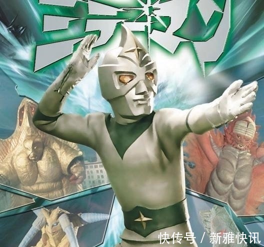 海报|奥特曼:北美官方公开海报,镜子超人登场,有望在银格3亮相!