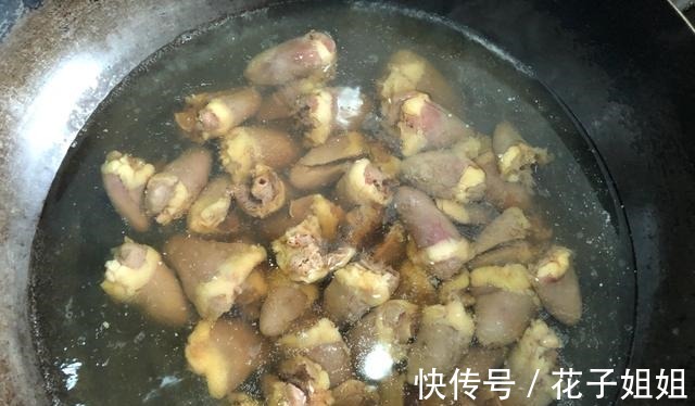 红辣椒|教你一道孜然鸡心，自己在家就能做，麻辣鲜香，清脆可口！