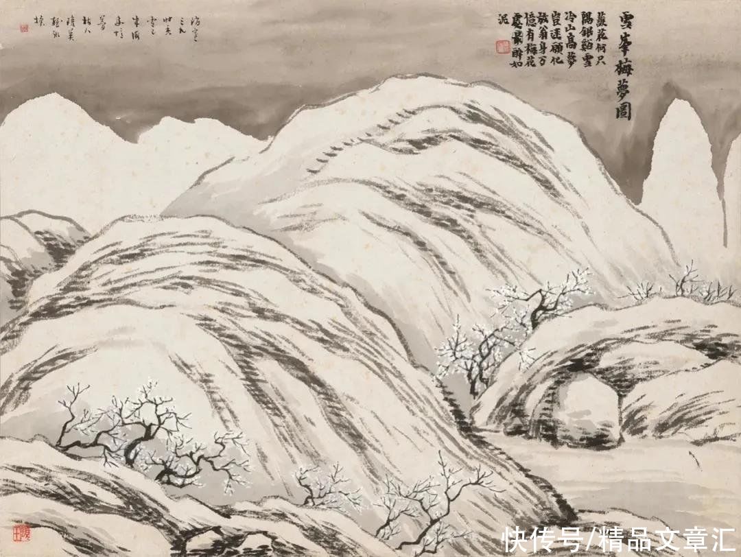 这山水册，齐白石画了3个月，妙笔生花