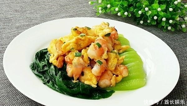 滑蛋|虾仁滑蛋不一样的美食!