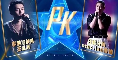 用力过猛|《好声音》11强淘汰赛,3人离开太遗憾,1人用力过猛唱累导师