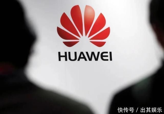 智能手机|没有就只能自己建了,外媒曝光华为准备大量资金建立国产供应链