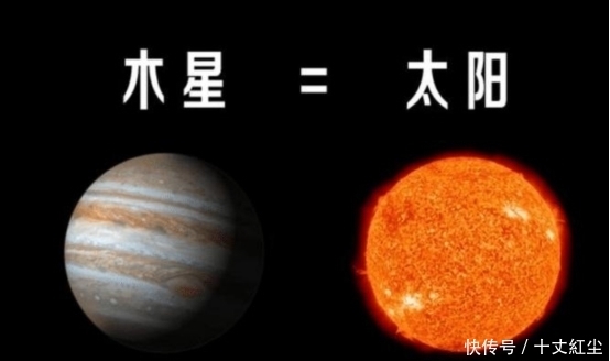恐怖 木星的风暴有多恐怖?新的“大红斑”正在形成,研究者:太可怕了
