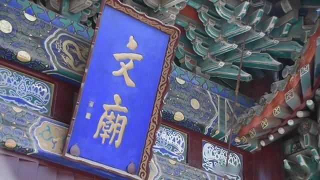 旅游|穿越千年城 · 智跑新定州