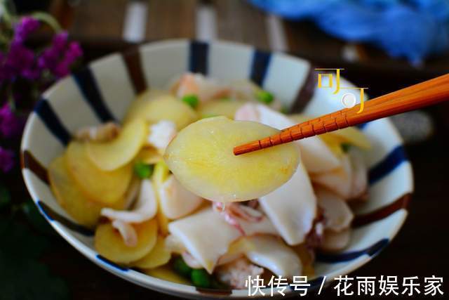 步骤|炒鱿鱼怎么处理才能又脆又嫩配合这两种蔬菜口感温和，营养均衡