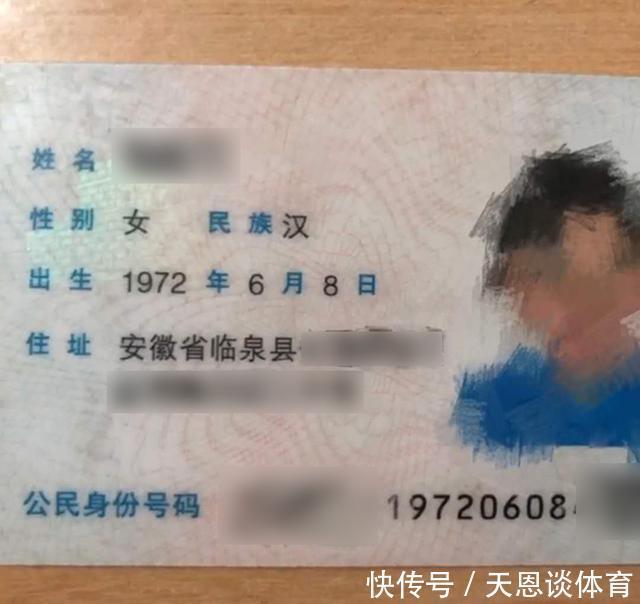 不老女神|“最嫩奶奶”火了,被误认是未婚少女,奶奶直言孙子9月份上学