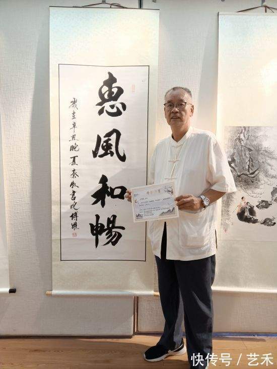 作品展！情系冬奥当代艺术名家——林博跃作品展