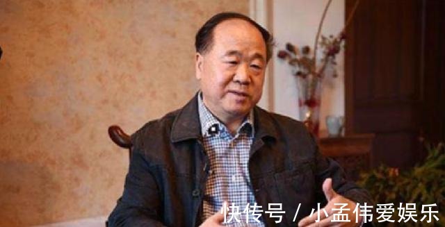 杨振宁|莫言送杨振宁两句诗,仅12个字却深受杨振宁喜爱,挂在书房多年