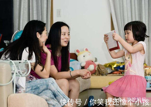 gt|越聪明的孩子越难带李玫瑾孩子身上有这些特质,家长偷着乐吧