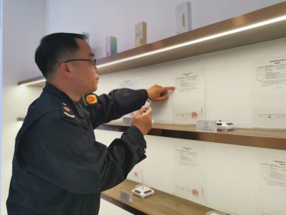 施行|首罚!通州立案查处《化妆品监督管理条例》施行后首起化妆品违法案件!