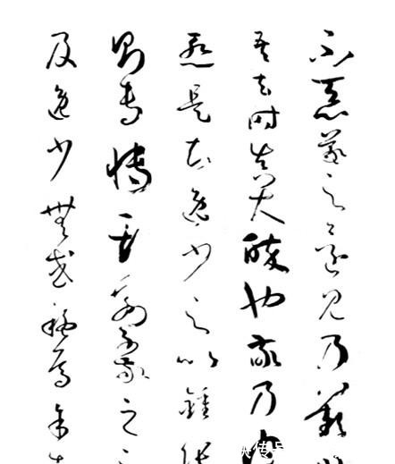 书法欣赏|隋唐书法欣赏(下)