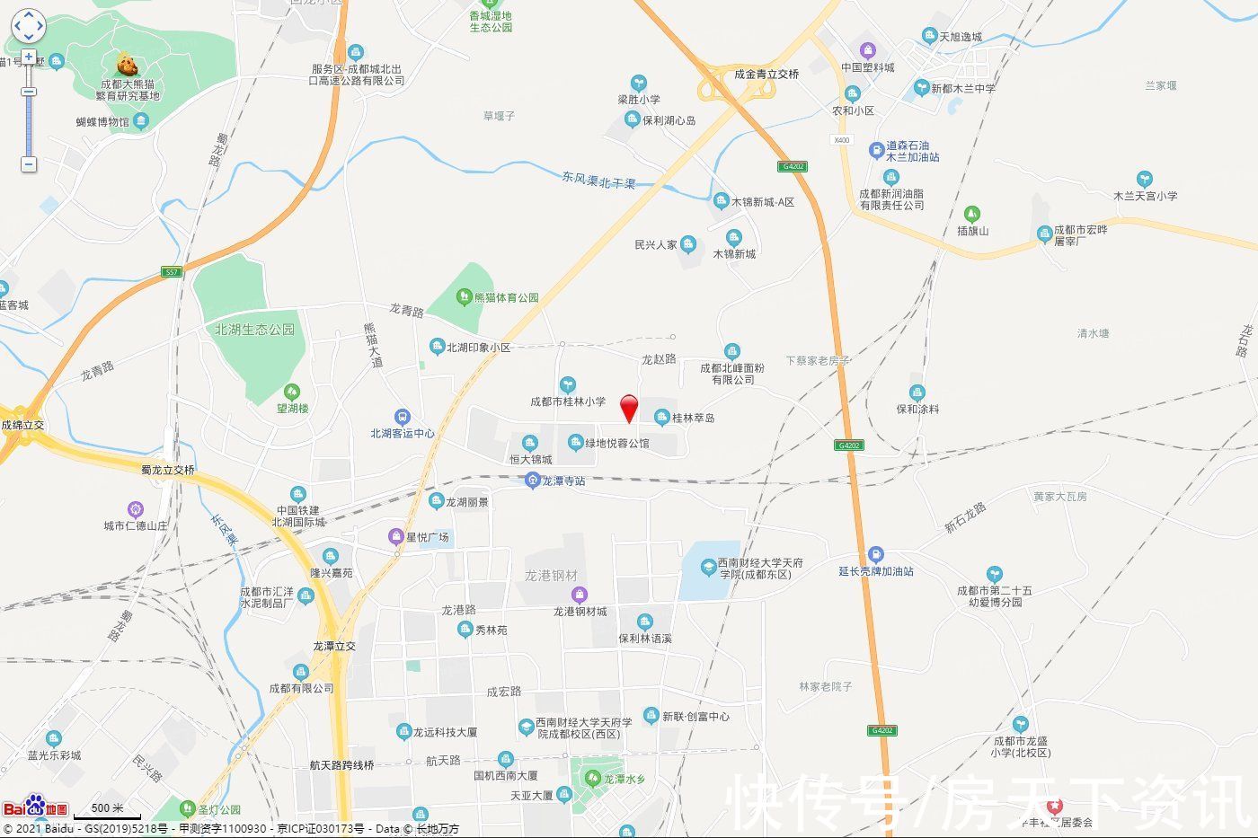 成都大学|盘点龙潭寺TOD·龙潭九章配套资源，价格、交通、配套看这篇就够了