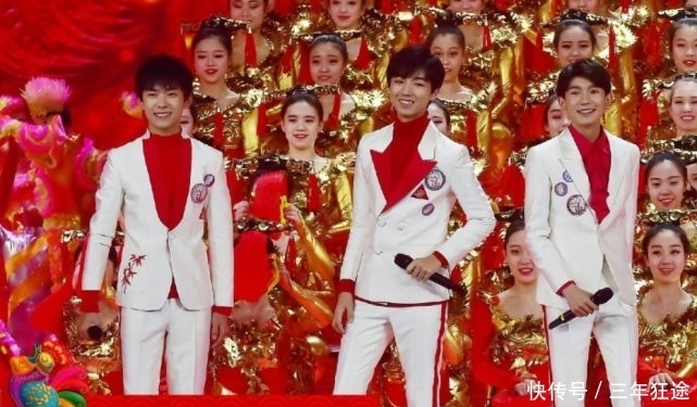 儿童节 六一晚会官宣阵容,时代少年团海报站位引争议,怎么会请欧阳娜娜