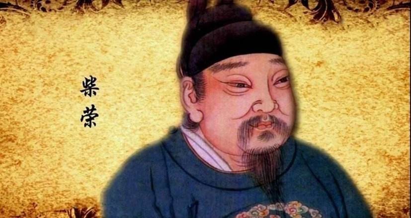 老年|何谓燕云十六州?