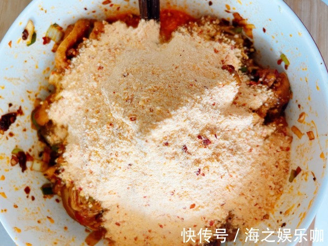 酱汁|粉蒸肉想要好吃,秘诀是“2个字”,软嫩鲜香不油腻,不比饭店差