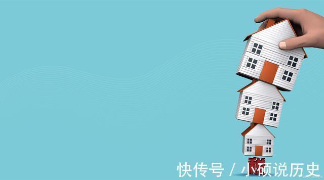 房地产税|今明两年不买房的家庭,10年后是买不起还是随便挑看完明白了!