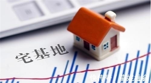 房价|手握40万现金,在市里付首付,还是回农村盖别墅?未来谁更吃香?