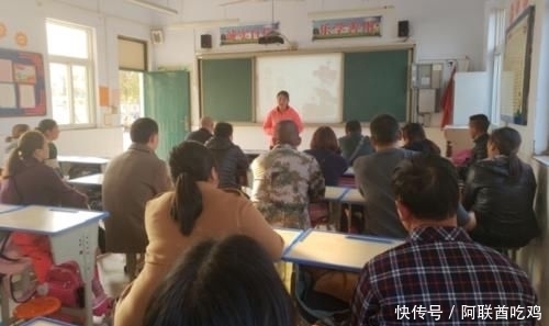 做错|“家长会”结束后，你会单独找班主任聊一聊吗？可能不少家长做错了