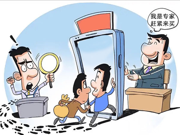 好时机|谣言害死人!关于2022年房价走势的5大谣言,谁信谁吃亏!