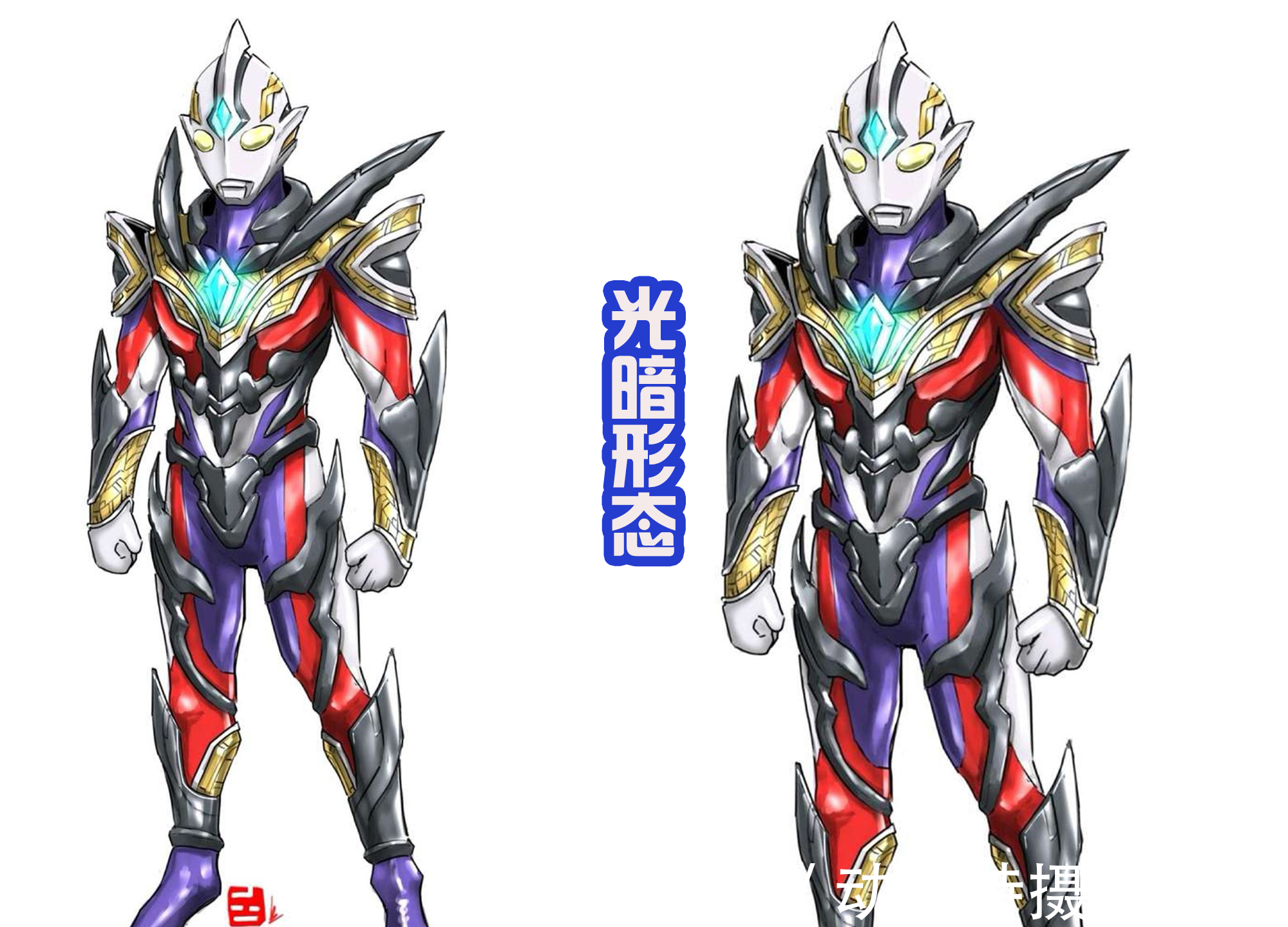 蜜拉|《特利迦奥特曼》大结局曝光,红眼达贡上线,最终boss很强!