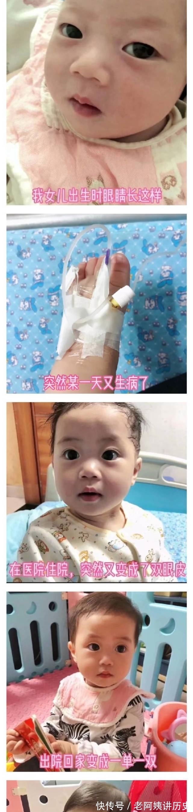 离婚|“爸爸离婚后,说女儿是别人家的孩子怎么办?”网友:这回复扎心了