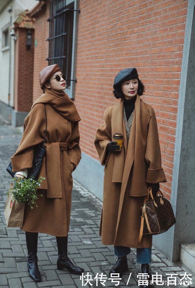 三木的冬季穿搭