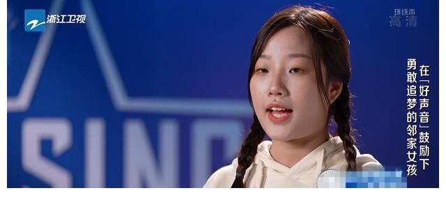 选手|《中国好声音》第十季首播，8位导师拥挤不堪，选手质量大打折扣