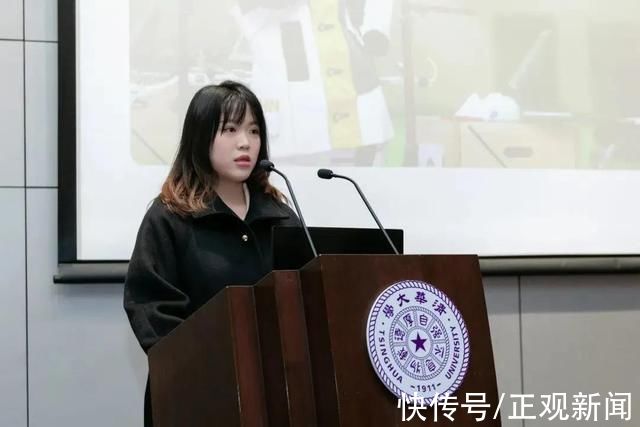 杨倩|杨倩入围清华特等奖学金投票前10:有机会获得2万元奖学金