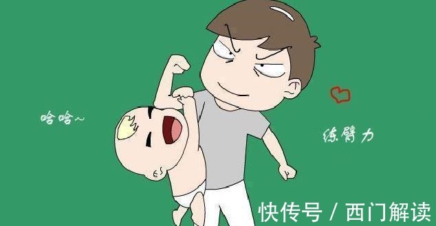 鸡胸|越来越多的孩子有“鸡胸”,面对这种情况,父母要如何做好预防