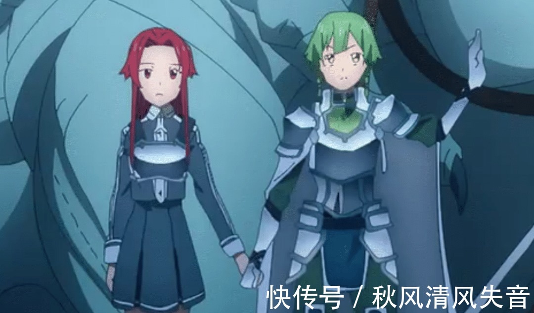 uw|刀剑神域登场的机士少女是谁的后代动画曾给出过暗示