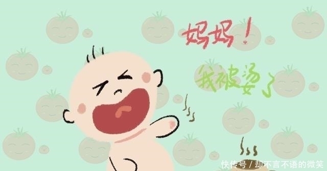 伤情|娃被烫伤,是先脱衣服还是先冲水?别选错了,不然孩子伤情更严重