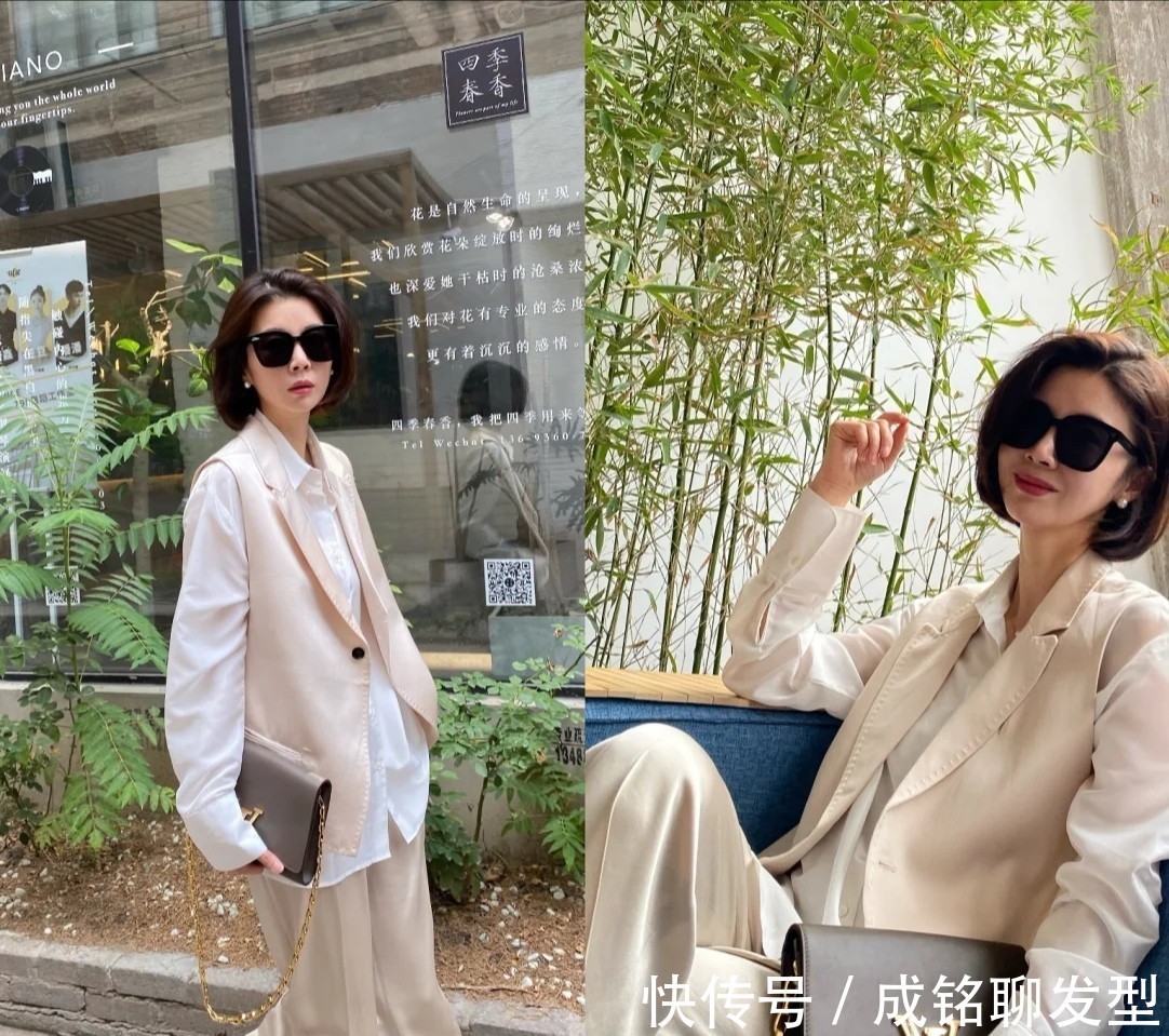 外套|女人过了四十岁,这几大穿衣雷区尽量避开,显胖又影响气质