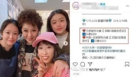 洋气|62岁向太到店做指甲,卷发红指甲时髦洋气,封定制红包好阔气