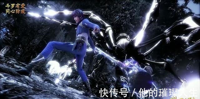 二龙|斗罗大陆唐三心中,能和比比东媲美的,只有一人!