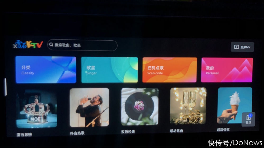 智能汽车|威马W6 OTA首秀，座舱秒变移动豪华KTV包厢