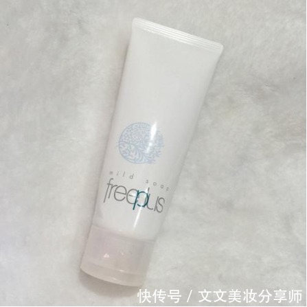 洗面奶|洗面奶推荐！全网平价又好用洗面奶榜单，干货内容满满建议收藏