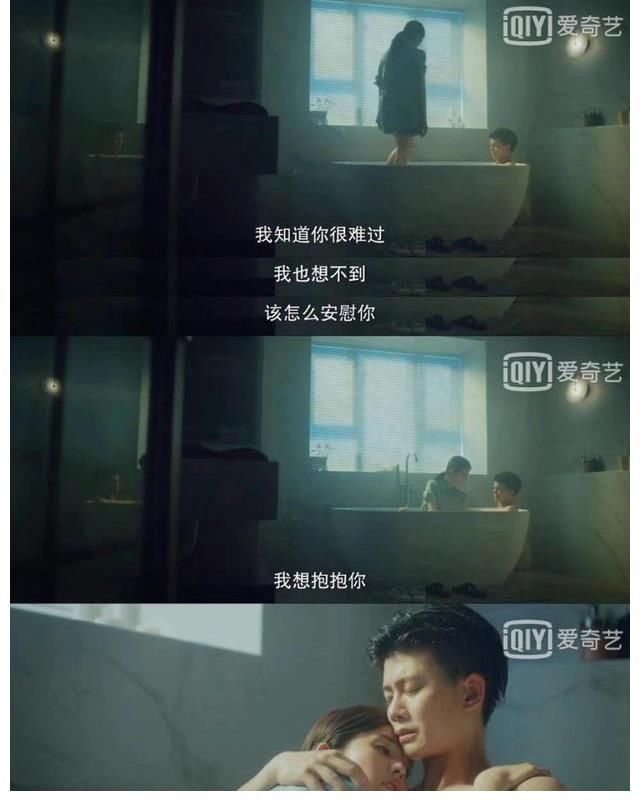 砸伤|《一生一世》开始有多甜,后面就有多虐