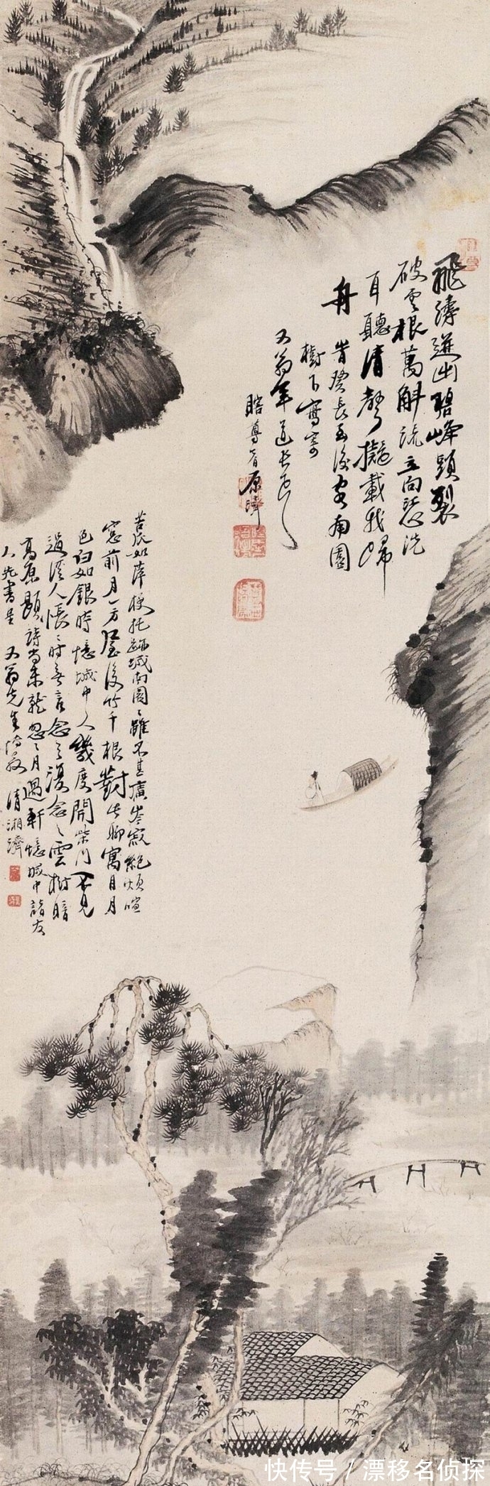 董文敏@石涛：对于高明的画家来说，传统与创新的发展和继承是一种互补！