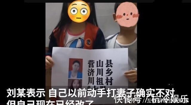 家暴|9岁姐姐带5岁弟弟视频寻母，网友却直呼这位妈妈千万别回去